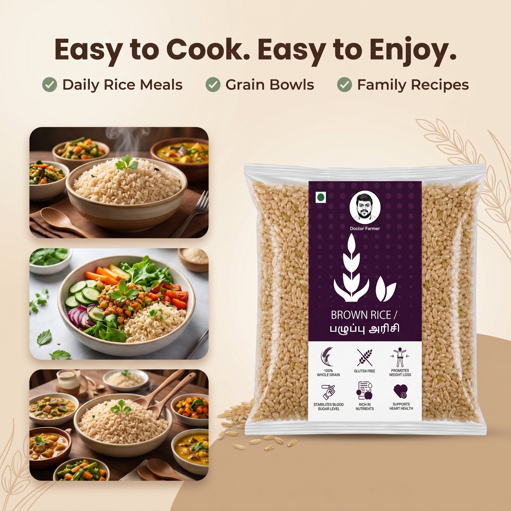 Doctor Farmer Traditional Brown Rice