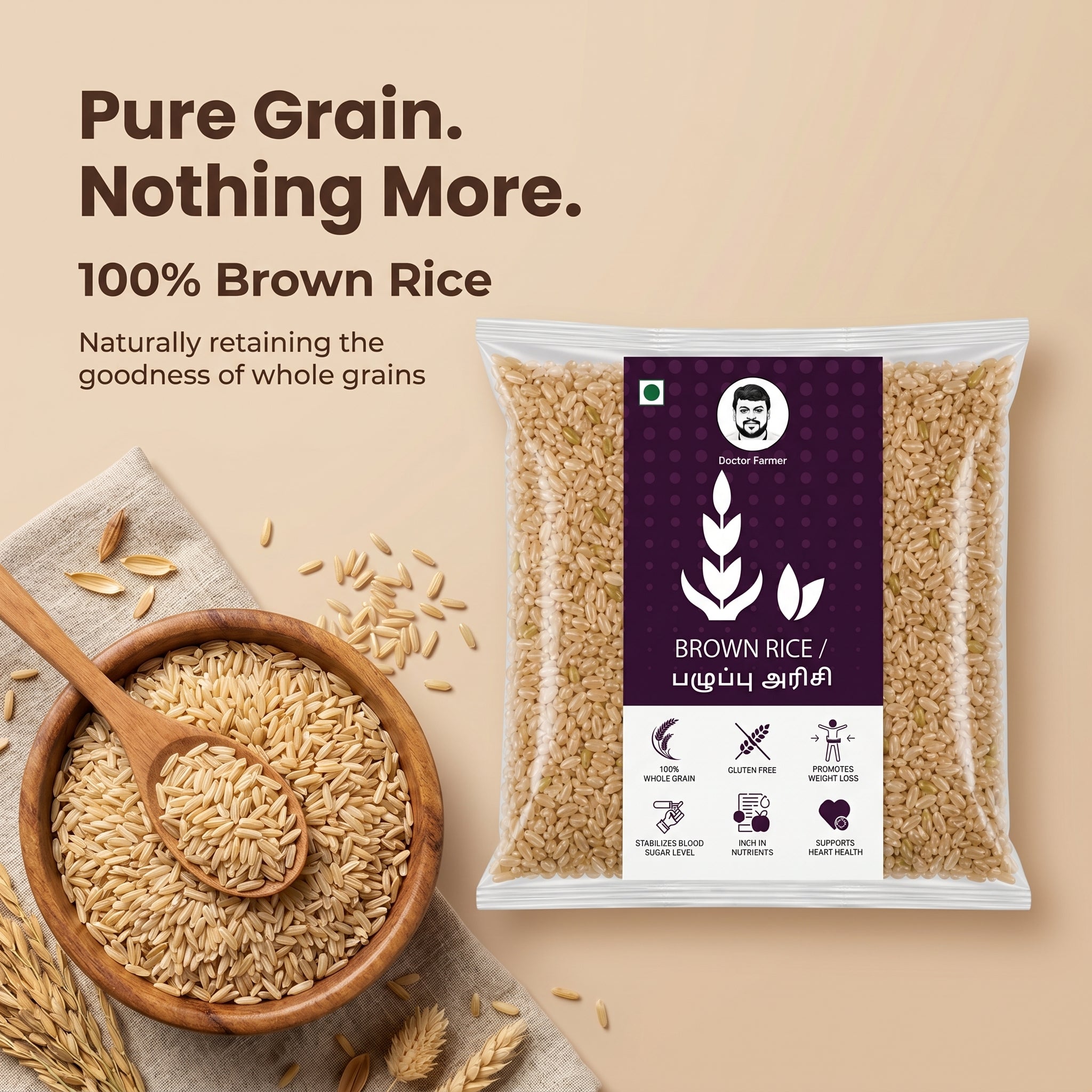Doctor Farmer Traditional Brown Rice