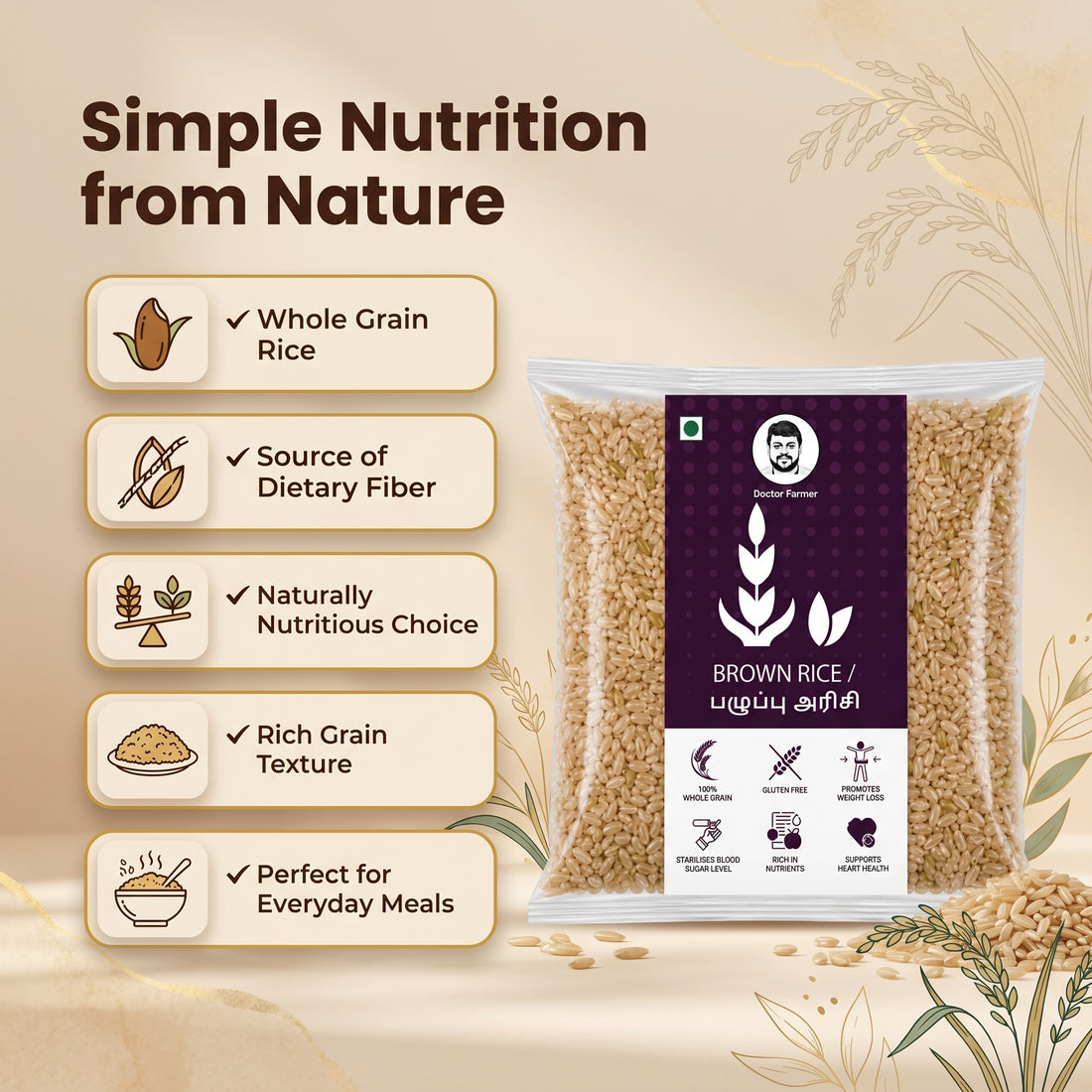 Doctor Farmer Traditional Brown Rice