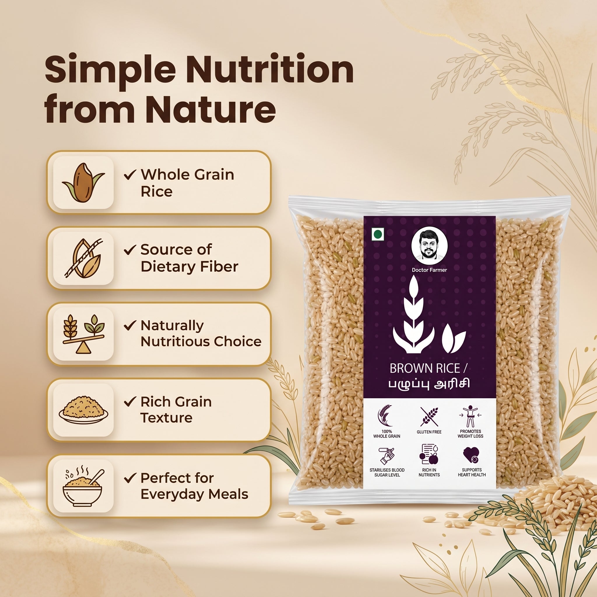 Doctor Farmer Traditional Brown Rice