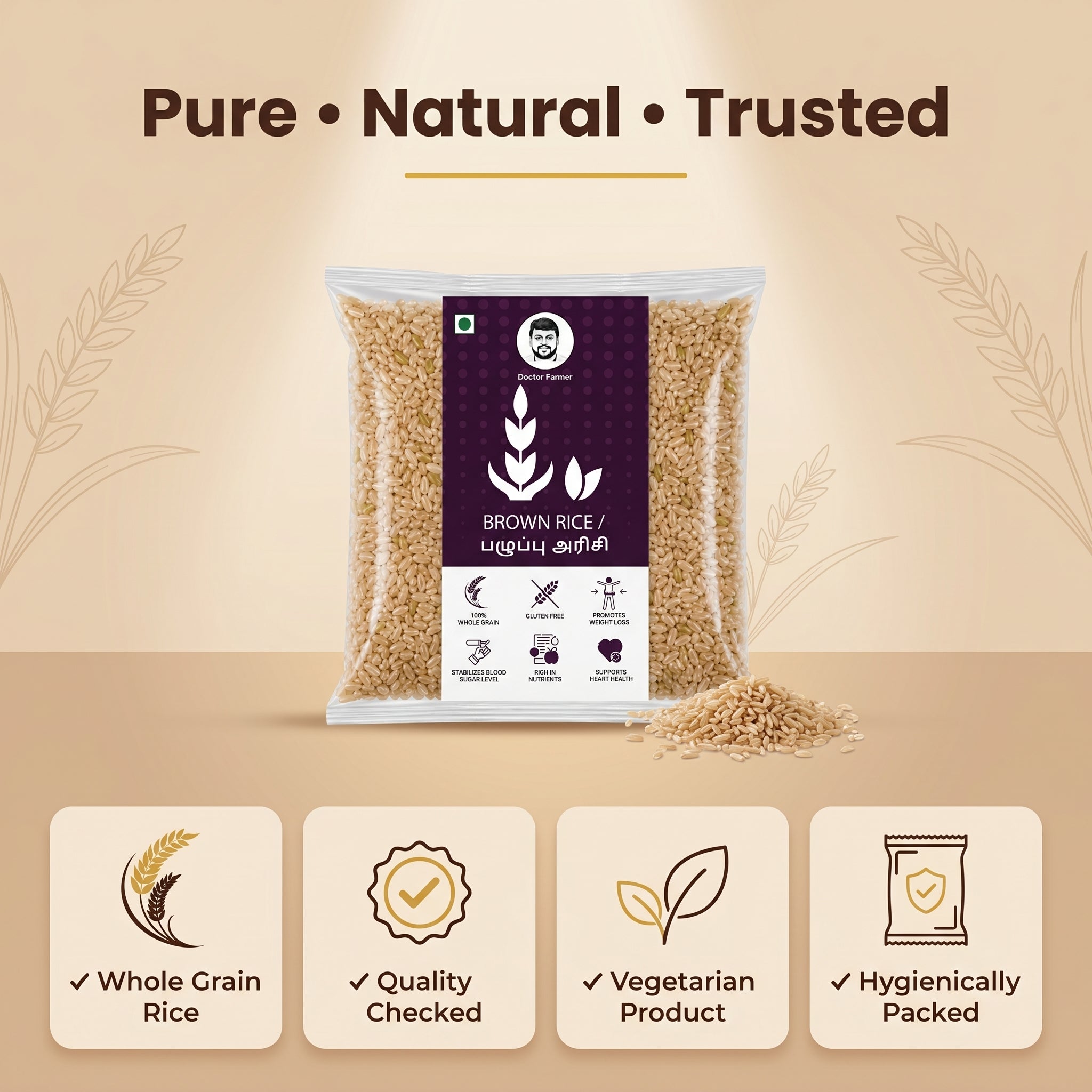 Doctor Farmer Traditional Brown Rice