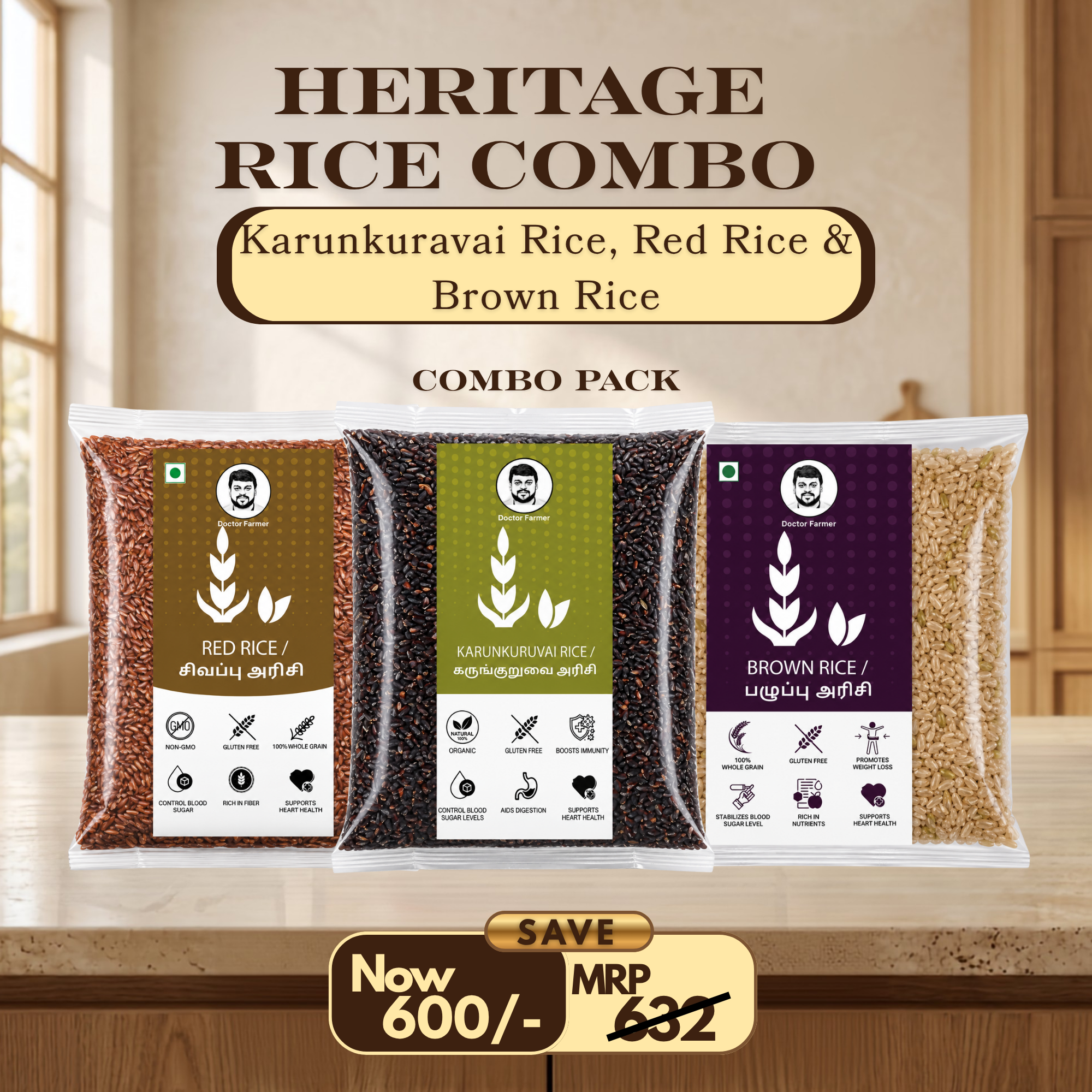 Doctor Farmer Karunkuravai rice, Red Rice & Brown Rice combo (each 1kg)