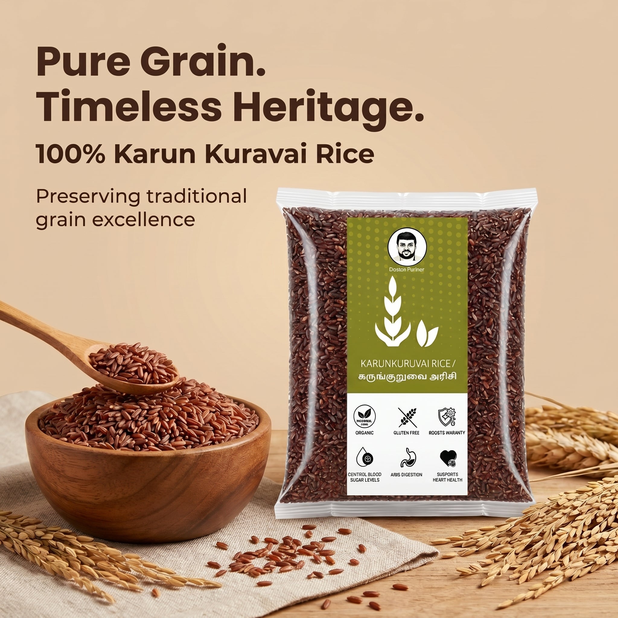 Doctor Farmer Traditional Karunkuravai Rice