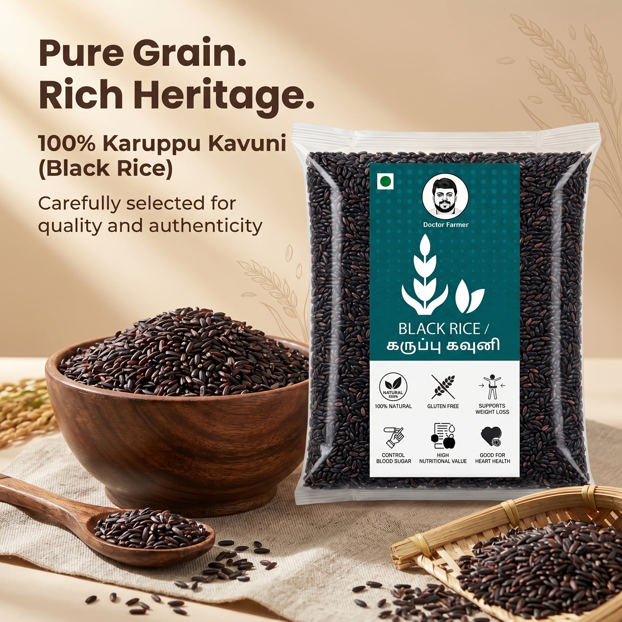 Doctor Farmer Traditional Black Rice