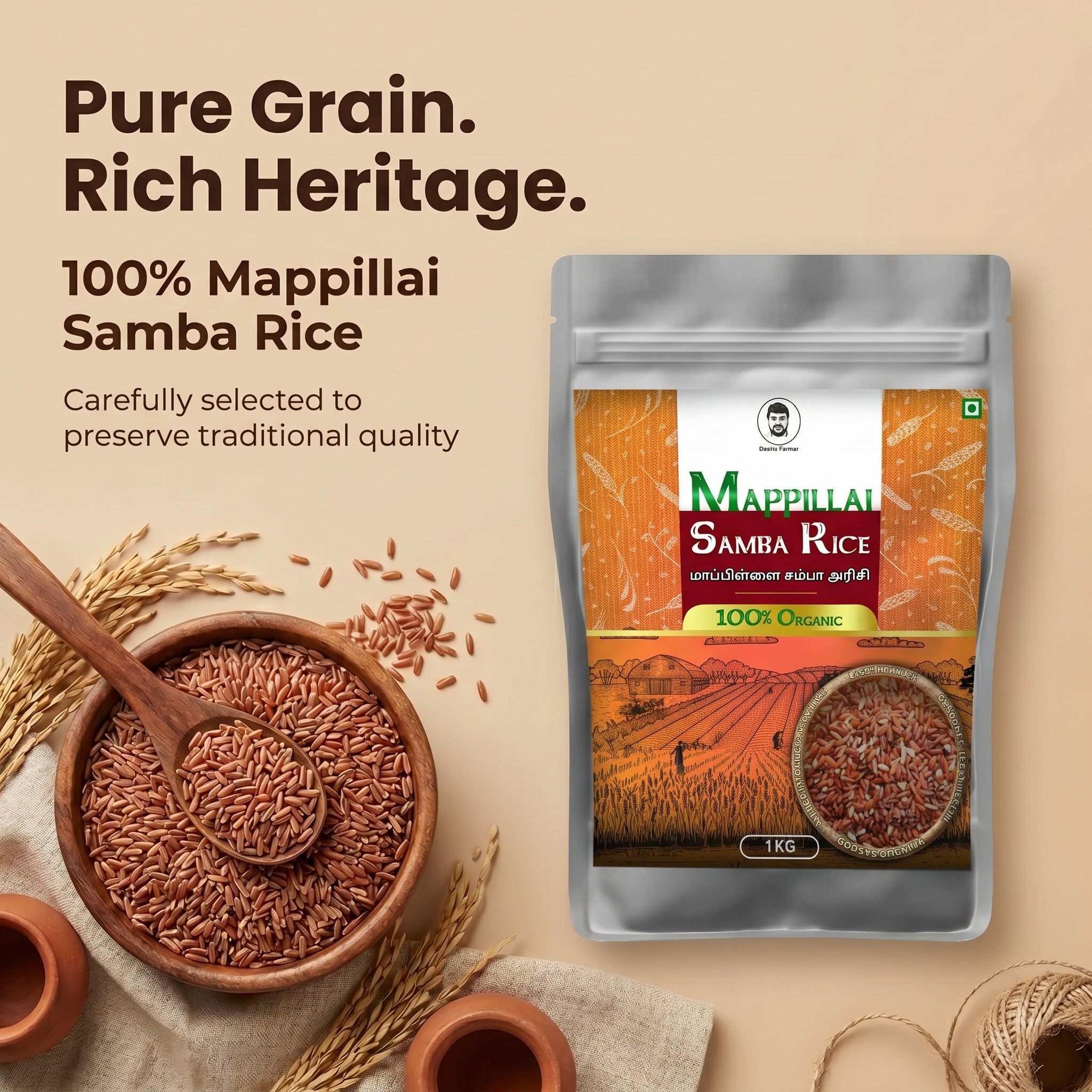 Doctor Farmer Traditional Mappillai Samba Rice 1Kg