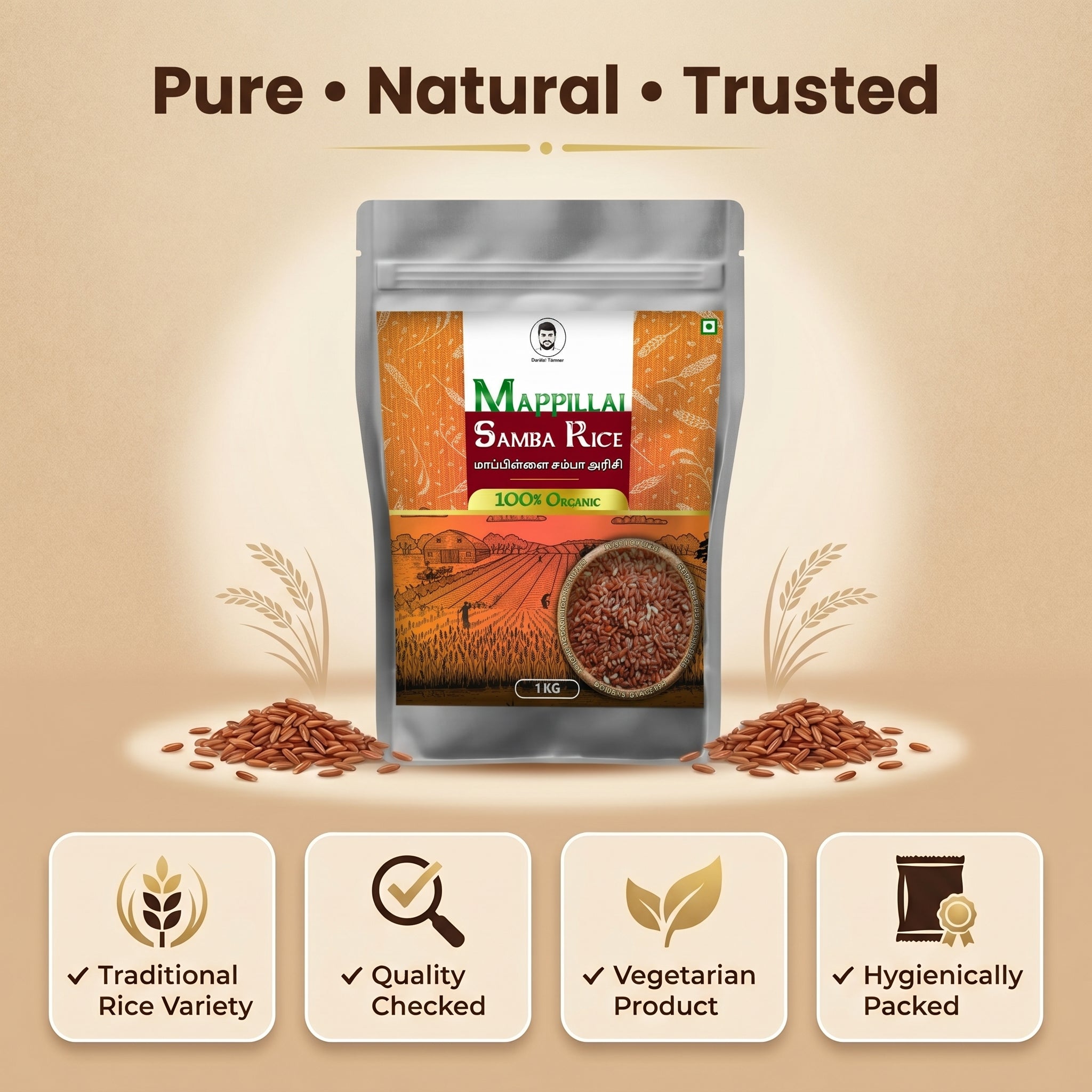 Doctor Farmer Traditional Mappillai Samba Rice 1Kg