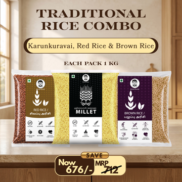 Red Rice, Brown Rice & Kuthiraivali Combo | Each 1kg