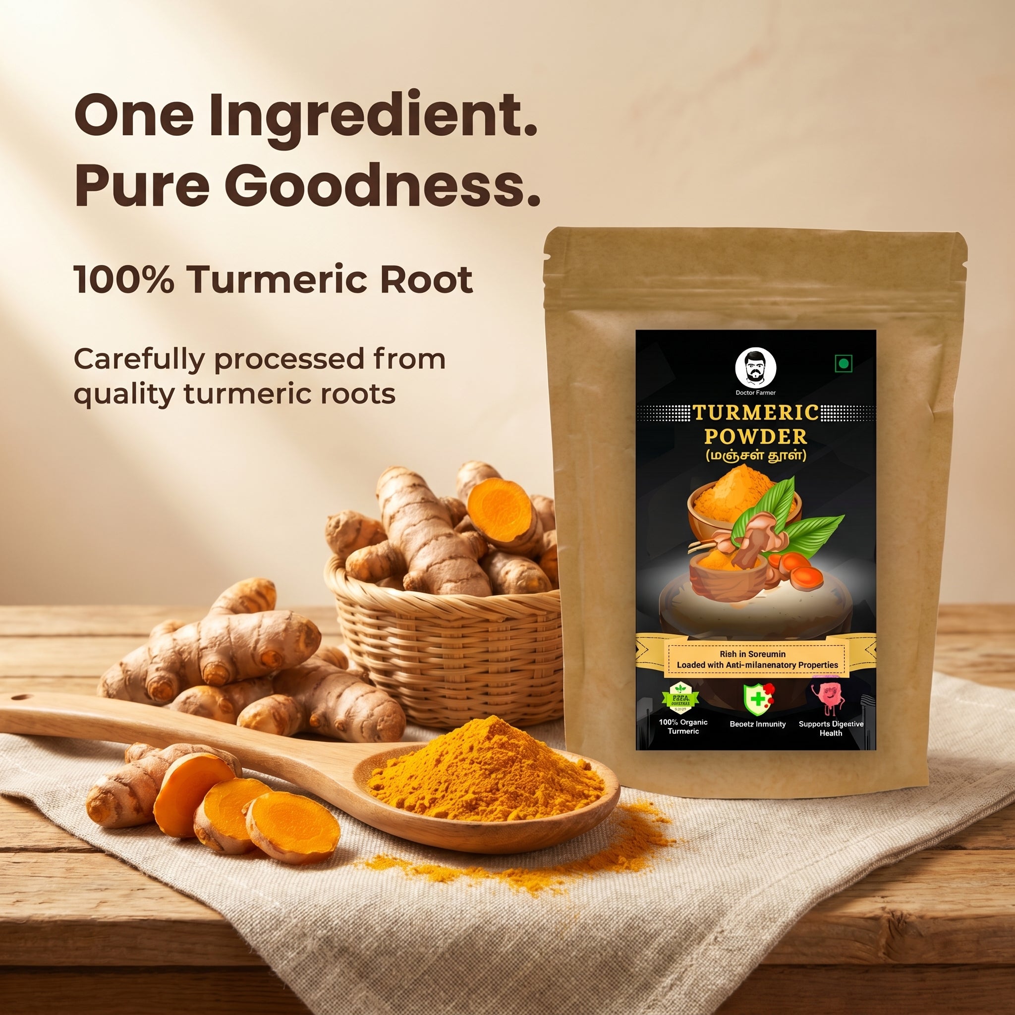 Turmeric Powder, 250gms