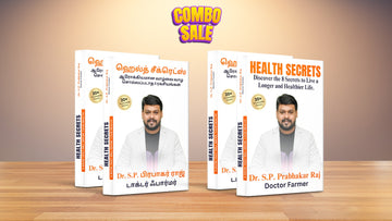 Health Secrets Book Combo (4 Books)