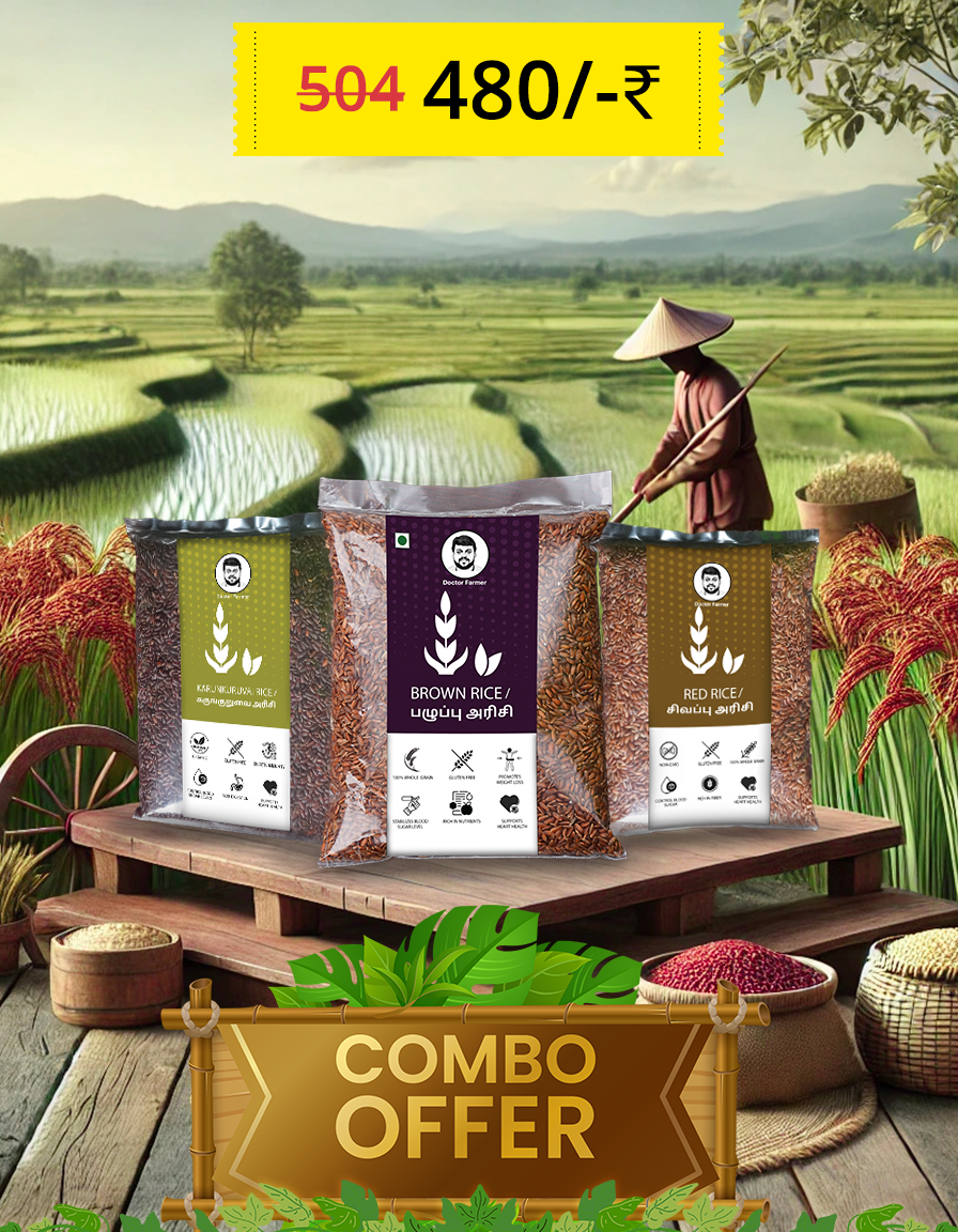 Doctor Farmer Karunkuravai rice, Red Rice & Brown Rice combo (each 1kg)